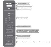 Холодильник Hitachi R-BG 410 PU6X XGR фото 4 в Казани и Татарстане