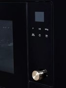 Встраиваемая микроволновая печь Kuppersberg HMW 655 X фото 4 в Казани и Татарстане