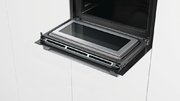 Компактный духовой шкаф Bosch CMG633BB1 фото 4 в Казани и Татарстане