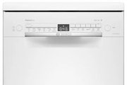 Отдельностоящая посудомоечная машина BOSCH SPS2HMW1FR фото 3 в Казани и Татарстане