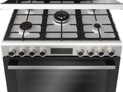 Газовая кухонная плита BOSCH HGX5G7W50Q фото 2 в Казани и Татарстане