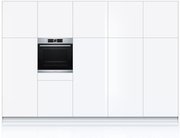 Духовой шкаф Bosch HRG635BS1 фото 4 в Казани и Татарстане