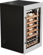 Винный шкаф Meyvel MV52PRO-KWB1 фото 4 в Казани и Татарстане