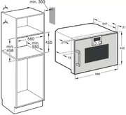 Духовой шкаф-пароварка Gaggenau BSP 251-100 фото 4 в Казани и Татарстане