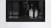Встраиваемая кофемашина Kuppersbusch CKV 6550.0 W фото 3 в Казани и Татарстане