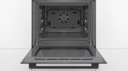 Встраиваемый духовой шкаф BOSCH HBJ538YB0R фото 3 в Казани и Татарстане