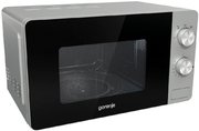 Микроволновая печь Gorenje MO20E1S фото 2 в Казани и Татарстане
