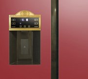 Холодильник Kaiser KS 90300 RotAD Bio фото 3 в Казани и Татарстане