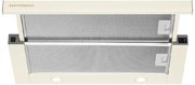 Встраиваемая вытяжка Kuppersberg SLIMTURBO 60 C фото 2 в Казани и Татарстане