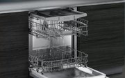 Встраиваемая посудомоечная машина Siemens SN615X03EE фото 3 в Казани и Татарстане
