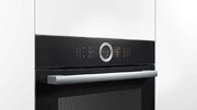 Духовой шкаф Bosch HSG636BB1 фото 3 в Казани и Татарстане