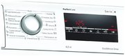Стиральная машина Bosch PerfectCare WLP20265OE фото 3 в Казани и Татарстане