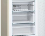 Холодильник Bosch KGN39VK2AR фото 3 в Казани и Татарстане