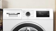 Стиральная машина Bosch WAN2806NBY фото 3 в Казани и Татарстане