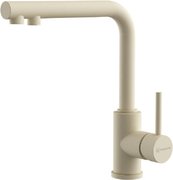 Смеситель Омойкири NAKAGAWA 2 PLUS BE фото в Казани и Татарстане Смеситель Omoikiri NAKAGAWA 2 PLUS BE фото в Казани и Татарстане