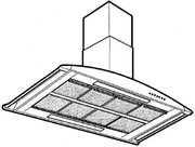 Вытяжка Gaggenau AH 400-131 фото 2 в Казани и Татарстане