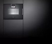 Духовой шкаф-пароварка Gaggenau BSP 221-100 фото 2 в Казани и Татарстане