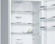 Холодильник Bosch KGN39JW3AR фото 4 в Казани и Татарстане