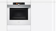 Духовой шкаф Siemens HN 678G4W1 фото 2 в Казани и Татарстане