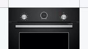 Духовой шкаф Bosch HBFS10BB0R фото 2 в Казани и Татарстане