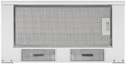 Вытяжка Krona KAMILLA ECO 600 W фото 2 в Казани и Татарстане
