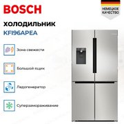 Холодильник Bosch KFI96APEA фото 2 в Казани и Татарстане