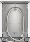 Посудомоечная машина Bosch SMS8ZDW86Q фото 2 в Казани и Татарстане