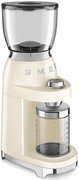 Кофемолка Smeg CGF11CREU фото 4 в Казани и Татарстане
