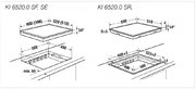 Индукционная варочная панель Kuppersbusch KI 6520.0 SE фото 2 в Казани и Татарстане