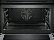 Компактный духовой шкаф Bosch CMG633BS1 фото 3 в Казани и Татарстане