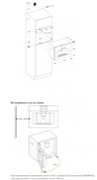 Встраиваемая кофемашина Gaggenau CM 450-102 фото 4 в Казани и Татарстане