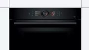 Духовой шкаф Bosch HMG8764C1 фото 2 в Казани и Татарстане