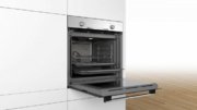 Духовой шкаф Bosch HBA530BS0S фото 2 в Казани и Татарстане