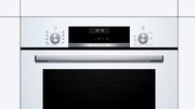 Встраиваемый духовой шкаф BOSCH HBJ514EW0R фото 2 в Казани и Татарстане