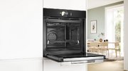 Духовой шкаф Bosch HBG778NB1 фото 3 в Казани и Татарстане