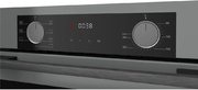 Духовой шкаф Kuppersberg HF 607 GR фото 4 в Казани и Татарстане