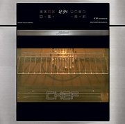 Независимая электрическая духовка Kaiser EH 6926