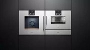 Духовой шкаф-пароварка Gaggenau BSP 220-100 фото 2 в Казани и Татарстане