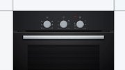 Духовой шкаф Bosch HBF011BA0Q фото 2 в Казани и Татарстане