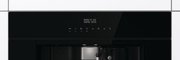 Встраиваемая кофемашина Gorenje CMA9200BG фото 3 в Казани и Татарстане