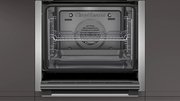 Духовой шкаф Neff B3CCE4AN0 фото 4 в Казани и Татарстане