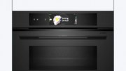 Духовой шкаф Bosch CMG978NM1 фото 2 в Казани и Татарстане