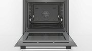 Духовой шкаф Bosch HBA5560S0 фото 4 в Казани и Татарстане