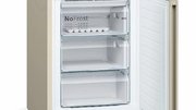 Холодильник Bosch KGN39VK22R фото 4 в Казани и Татарстане