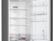 Холодильник с нижней морозильной камерой BOSCH KGN39UC27R фото 4 в Казани и Татарстане