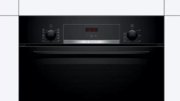 Встраиваемый духовой шкаф BOSCH HBJ554YB0R фото 2 в Казани и Татарстане