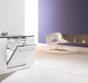 Посудомоечная машина Miele G 5985 SCVi XXL фото 4 в Казани и Татарстане