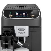 Кофемашина DeLonghi ECAM320.61.G фото 3 в Казани и Татарстане