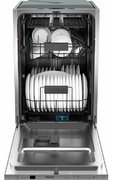 Встраиваемая посудомоечная машина Haier HDWE10-395RU фото 2 в Казани и Татарстане