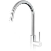 Смеситель SMEG MI4SS фото 4 в Казани и Татарстане Смеситель SMEG MI4SS фото 4 в Казани и Татарстане